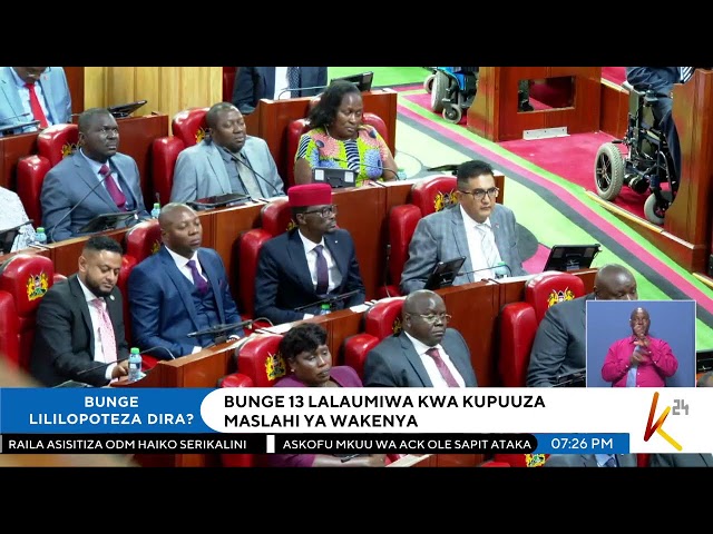 ⁣K24 TV LIVE | Taarifa kamili na tendeti kwenye #K24wikendi