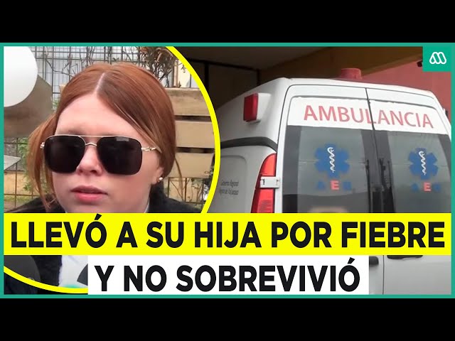 ⁣"Me dijeron que solo tenía fiebre": Madre denuncia negligencia médica por fallecimiento de