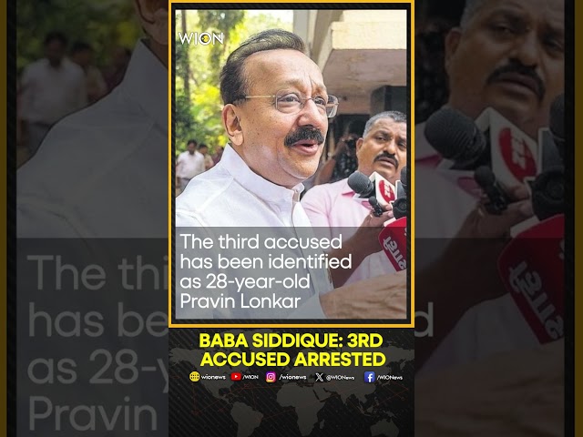 ⁣Baba Siddique murder: Third accused arrested from Pune, had hired shooters | WATCH