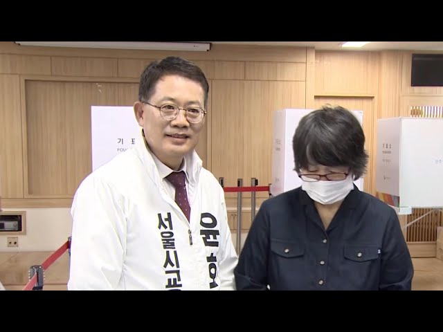 ⁣서울교육감 후보 윤호상, 조전혁·정근식 '러브콜' 거절 / 연합뉴스TV (YonhapnewsTV)