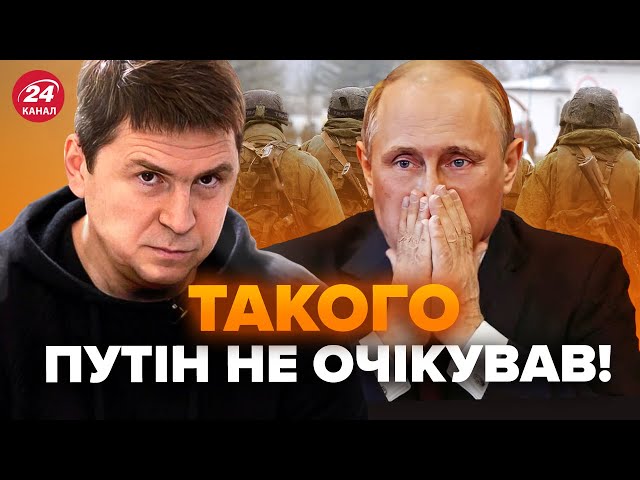 ⁣⚡️У Зеленського ПОПЕРЕДИЛИ про КІНЕЦЬ війни! Захід ШОКУВАВ щодо Путіна: несподівана РЕАКЦІЯ