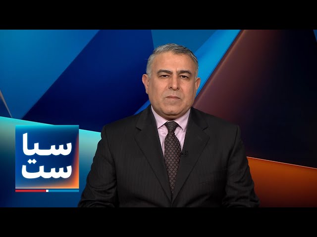 ⁣سیاست با مراد ویسی: چرا مردم به رسانه‌های حکومتی جمهوری اسلامی اعتماد ندارند؟