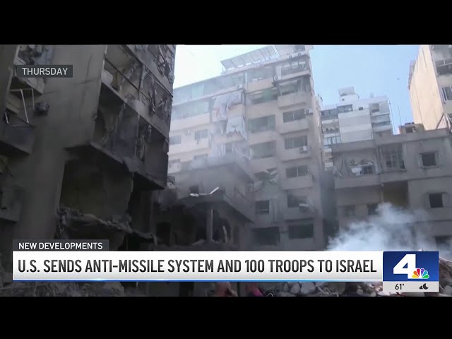 ⁣U.S. sends anti-missile system and 100 troops to Israel