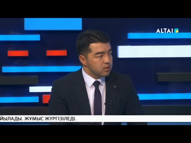 ⁣«ALTAI apta» /каз/ 11.10.2024