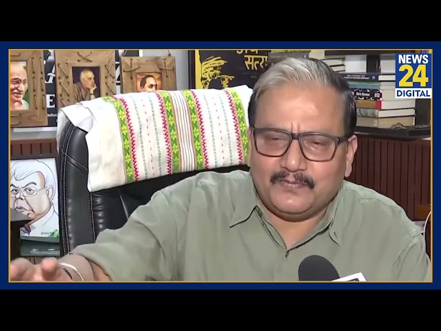 ⁣Baba Siddique Shot Dead: बाबा सिद्दीकी हत्याकांड को लेकर क्या बोले RJD सांसद Manoj Jha?