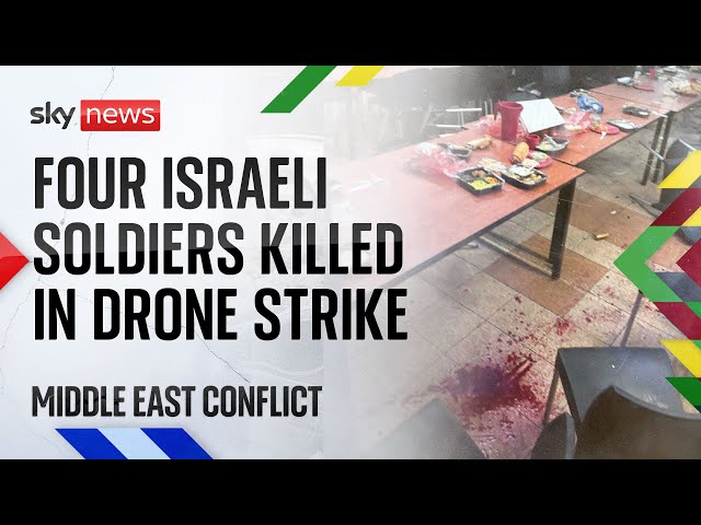 ⁣Four killed and dozens injured in Hezbollah drone strike | Israel-Hezbollah conflict