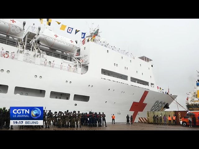 ⁣Le navire hôpital chinois "Arche de la Paix" est arrivé à Douala au Cameroun