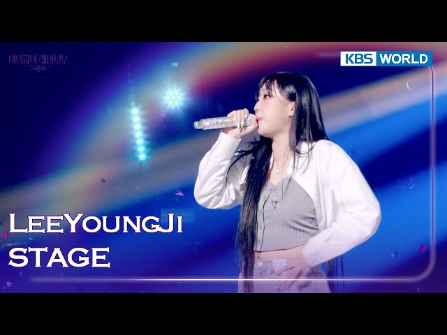 ⁣[ENG/IND] Lee Young Ji  STAGE (The Seasons) | KBS WORLD TV 241010