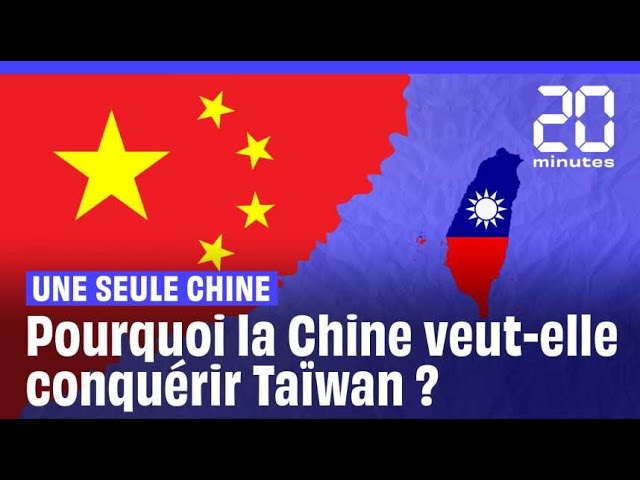 ⁣Pourquoi la Chine s'intéresse-t-elle tellement à Taïwan ?