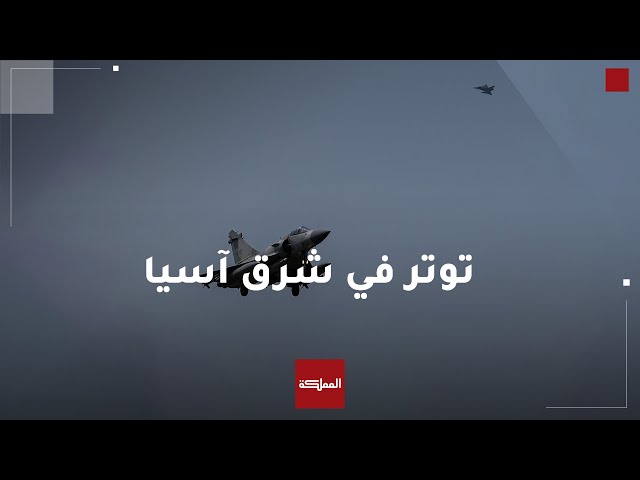 ⁣كوريا الشمالية تتأهب ضد جارتها الجنوبية والصين تحذر تايوان