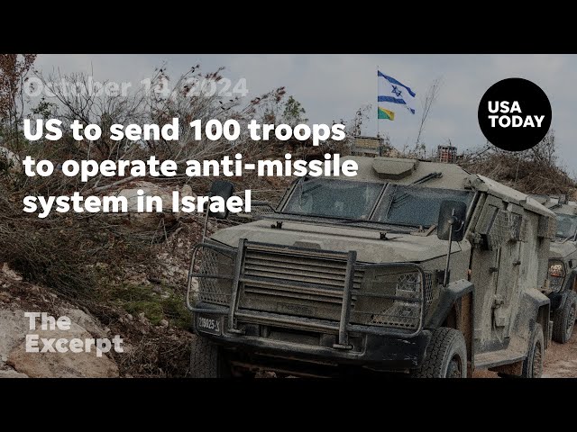 ⁣US to send 100 troops to operate anti-missile system in Israel | The Excerpt