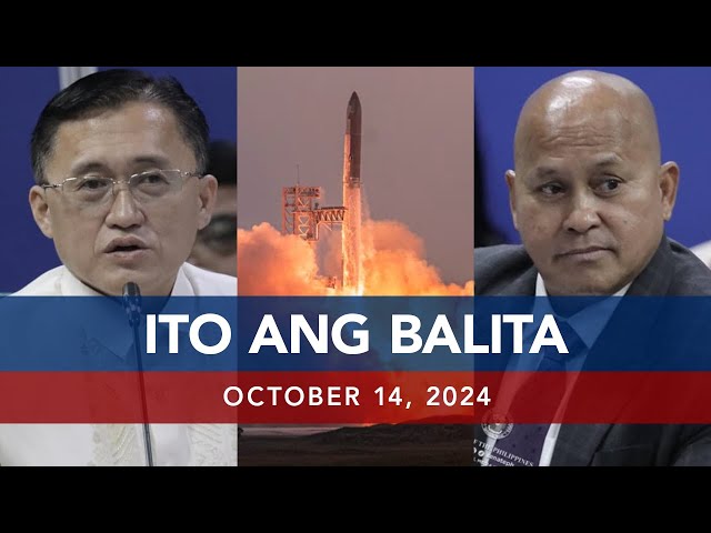 ⁣UNTV: Ito Ang Balita | October 14, 2024