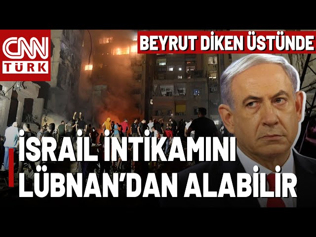 ⁣İsrail Dronları Beyrut'u Esir Aldı! Lübnan'a Yeni Saldırı An Meselesi...