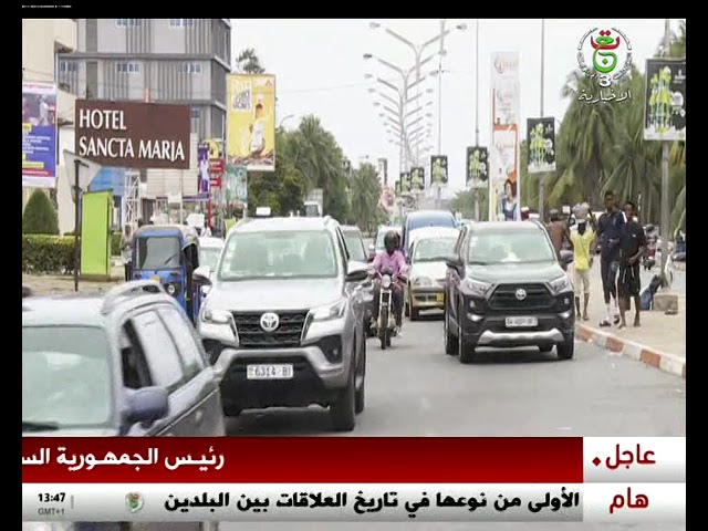 ⁣الجزائر - الطوغو: المنتخب الوطني يسعى لحسم التأهل للمرحلة النهائية