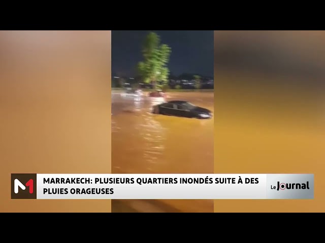 ⁣Marrakech : plusieurs quartiers inondés suite à des pluies orageuses