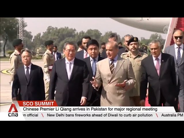 ⁣Chinese Premier Li Qiang arrives in Pakistan ahead of SCO summit