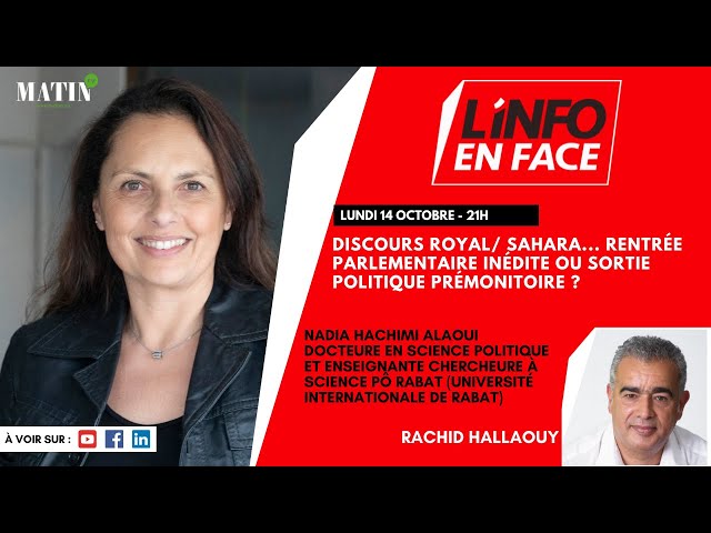 ⁣L'Info en Face avec Nadia Hachimi Alaoui