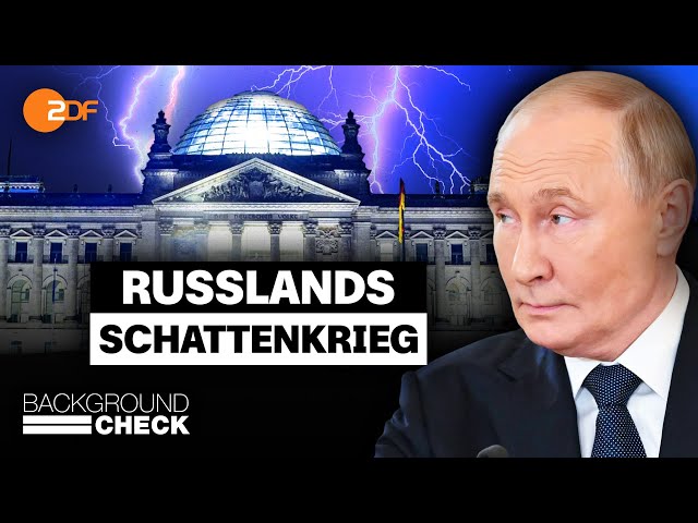 ⁣Russlands hybrider Krieg - Ist Deutschland naiv? | Backgroundcheck