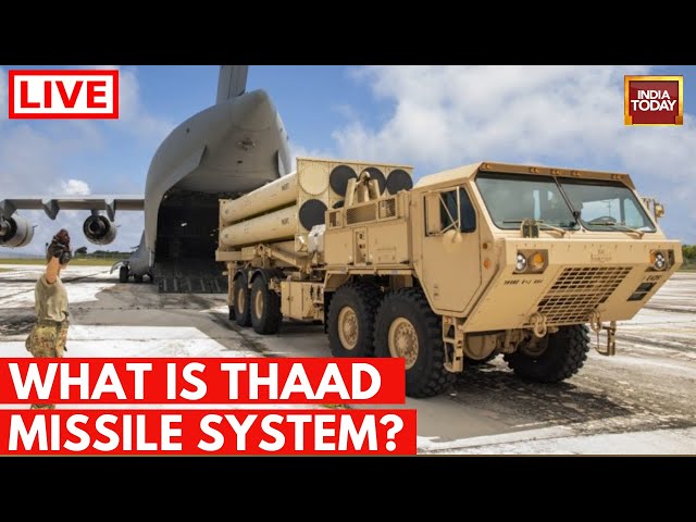 ⁣Israel Vs Iran War Live News: THAAD deployment in Israel: What  defence system deployed by US?