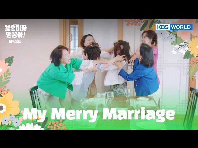 ⁣No jury would rule in favor of that name. [My Merry Marriage : EP.1] | KBS WORLD TV 241014