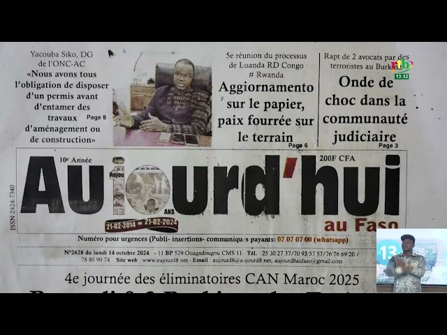 ⁣Revue de presse: la qualification des Etalons à la CAN Maroc 2025 fait le chou gras des quotidiens