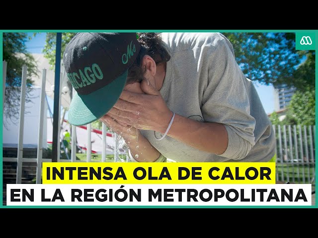 ⁣Golpe de calor en Santiago: ¿A cuánto llegarán las temperaturas?