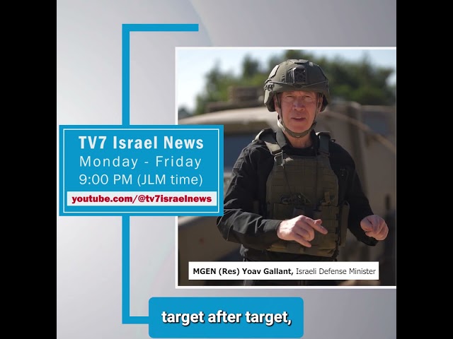 ⁣TV7 News sync MGEN (Res) Yoav Gallant, Israeli Defense Minister 14.10.24