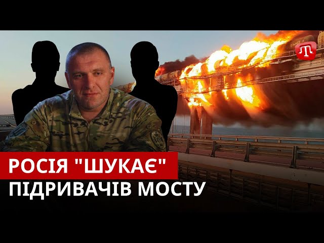 ⁣ZAMAN: 2 звинувачення Малюка | Судилище в Криму | Олімпіада з кримськотатарської