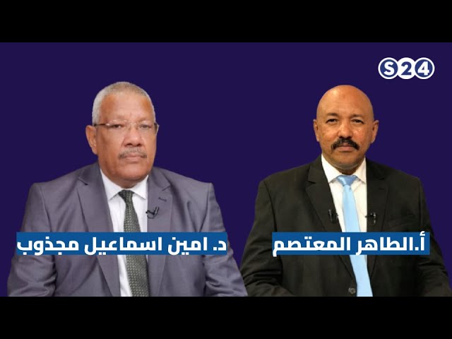 ⁣التقدم العسكري.. وممانعة الضغوط الخارجية على السودان - دائرة الحدث