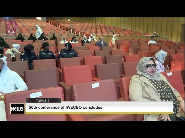 ⁣50th conference of IWECBO concludes