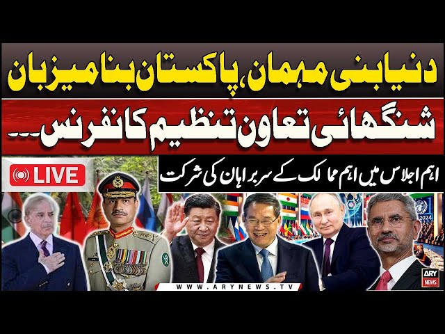 ⁣LIVE | Shanghai Cooperation Organisation Summit 2024 in Pakistan | ARY News Live