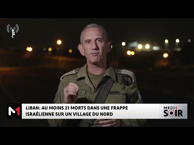 ⁣Liban : au moins 21 morts dans une frappe israélienne sur un village du nord