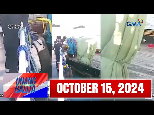 ⁣Unang Balita sa Unang Hirit: OCTOBER 15, 2024 [HD]