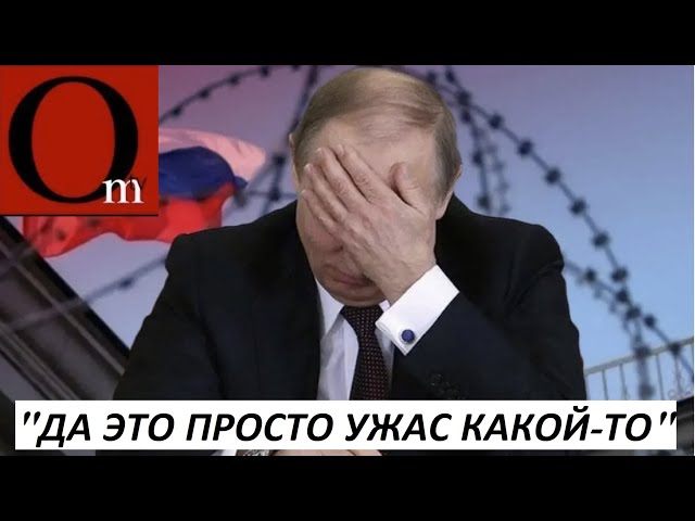 ⁣пУТИН НЕ ХОЧЕТ БОЛЬШЕ ПРАЗДНОВАТЬ СВОй ДЕНЬ РОЖДЕНИЯ: ПОДАРКИ БОЛЬНО ДОРОГИЕ!  @omtvreal