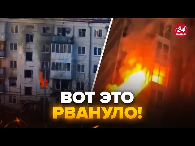 ⁣ПРЯМО ЗАРАЗ! ГІГАНТСЬКІ вибухи газу в Росії. МІСТ рознесло ВЩЕНТ. Росіяни ЗАМЕРЗАЮТЬ від холоду