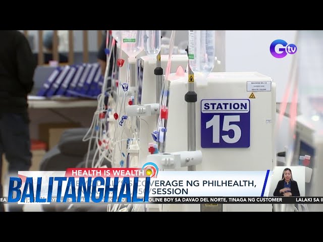 ⁣Hemodialysis coverage ng Philhealth, itinaas sa P6,350/session | Balitanghali