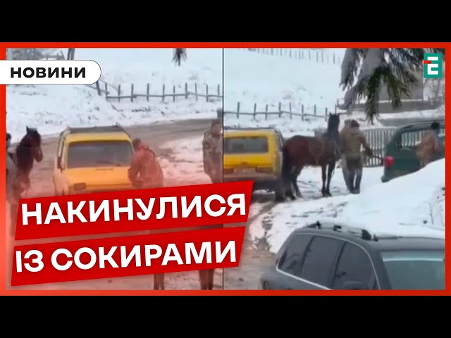 ⁣ Напад на працівників ТЦК на Буковині: суд виніс вирок