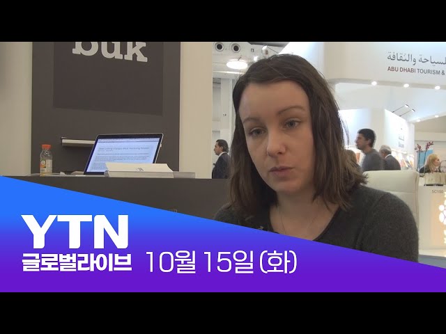 [반복재생] 한강 소설 번역가 데보라 스미스 "한국 문학은 보물창고" | 이제는 K-문학