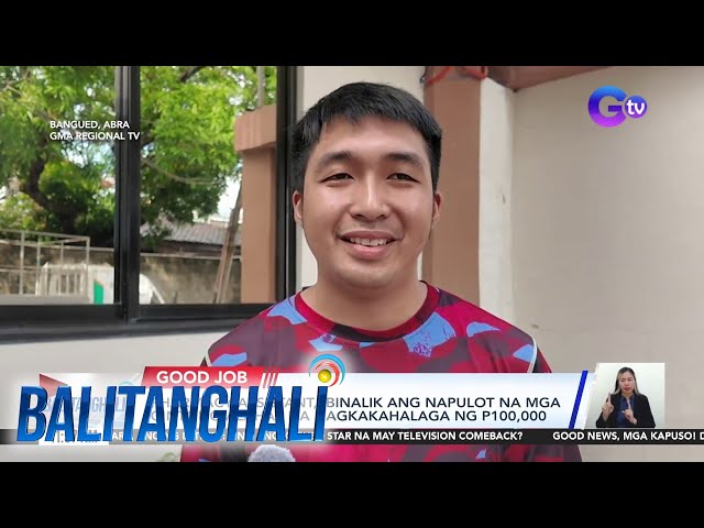 ⁣Pharmacy assistant, ibinalik ang napulot na mga gintong... | Balitanghali