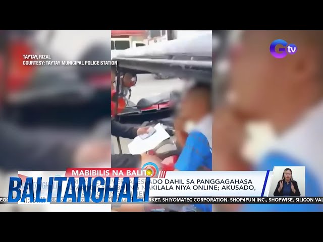 ⁣Tricycle driver, arestado dahil sa panggagahasa umano sa babaeng... | Balitanghali