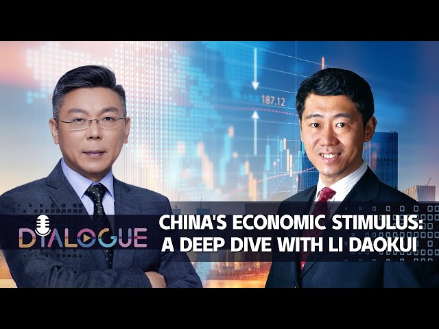 ⁣China's economic stimulus: A deep dive with Li Daokui