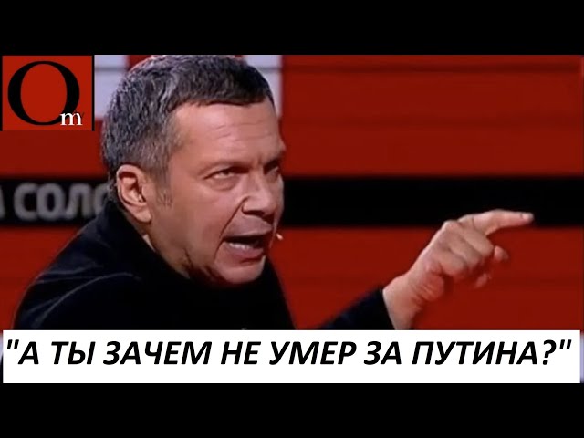 ⁣Вся правда о том, кто бомбил Домбасс 8 лет. @omtvreal