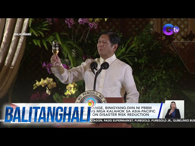 ⁣Pagtugon sa climate change, binigyang-diin ni PBBM sa salo-salo kasama ang mga... | Balitanghali