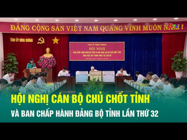 ⁣Hội nghị cán bộ chủ chốt Tỉnh và Ban Chấp hành Đảng bộ Tỉnh lần thứ 32