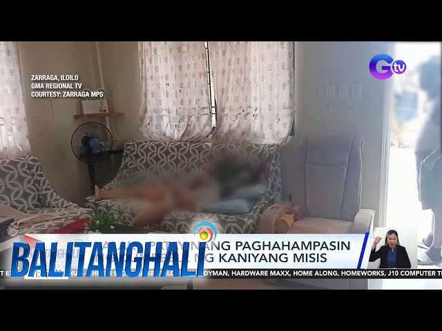 ⁣Lalaki, patay nang paghahampasin ng dumbbell ng kaniyang misis | Balitanghali