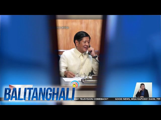 ⁣PCO - PBBM, nagpasalamat sa U.A.E. sa pag-pardon sa 143 Pinoy at tulong... | Balitanghali