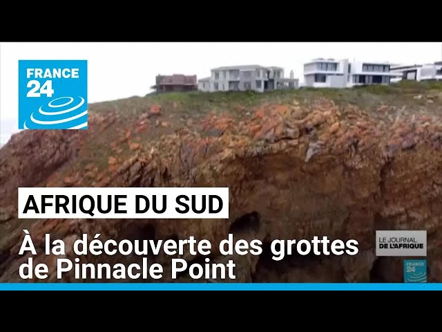 ⁣Afrique du Sud : à la découverte des grottes de Pinnacle Point • FRANCE 24