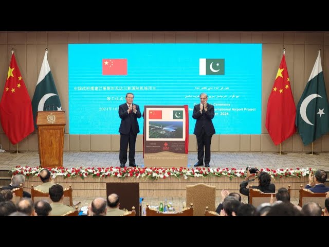 ⁣PM chinois : la Chine est prête à se joindre au Pakistan pour une communauté d'avenir partagé