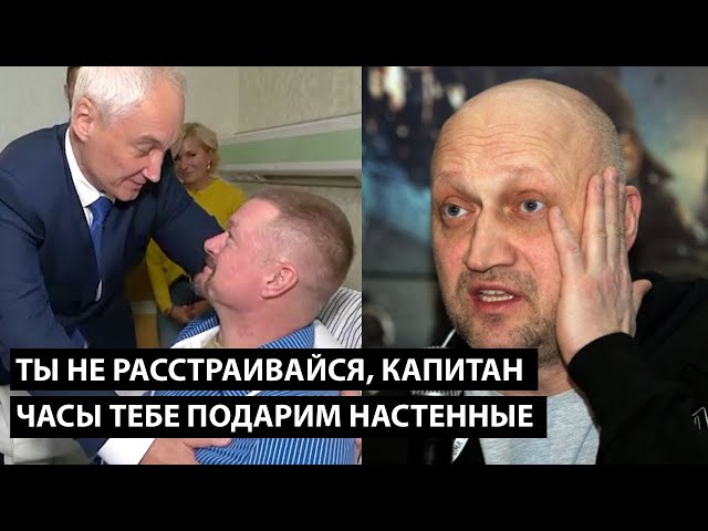 ⁣Ты не расстраивайся, капитан... ЧАСЫ ТЕБЕ ПОДАРИМ НАСТЕННЫЕ...