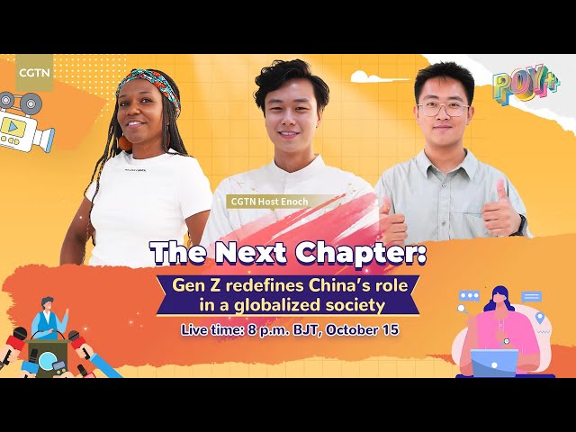 ⁣Watch: The Next Chapter – Gen Z redefines China's role in a globalized society